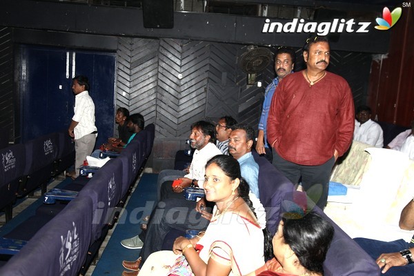 Mohan Babu Watches 'Dynamite' @ Tirupati Krishna Teja Theater