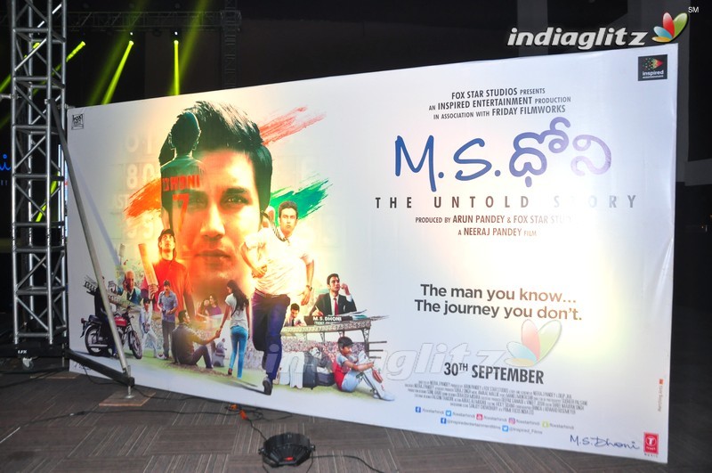 'M S Dhoni' Audio Launch