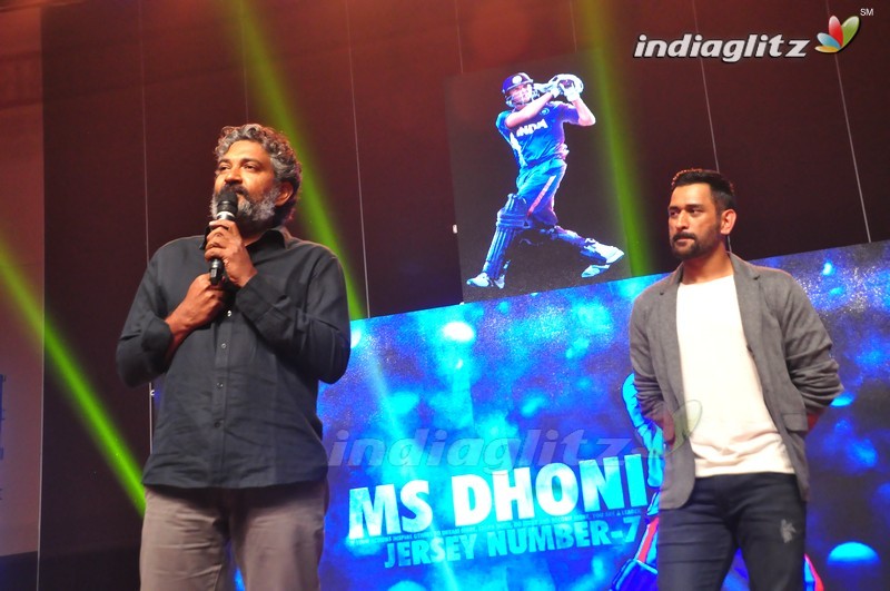 'M S Dhoni' Audio Launch