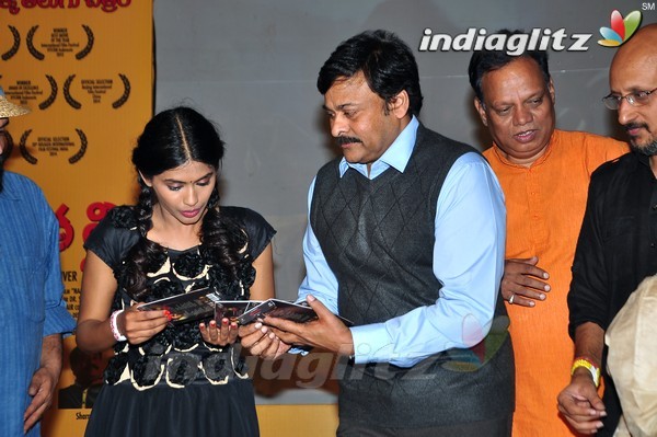 'Naa Bangaru Thalli' Audio Launch Set-2