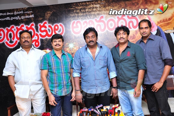 Directors Appreciates Nagavalli