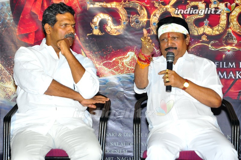'Nagabharanam' Teaser Launch