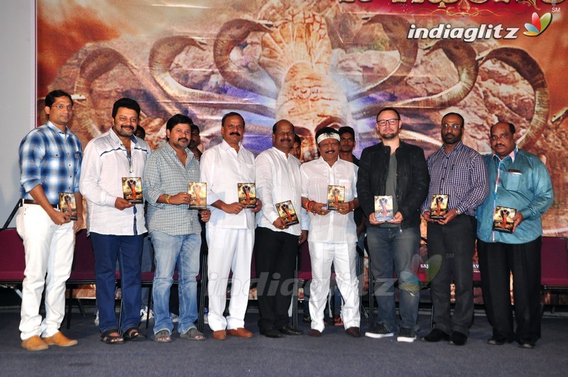 'Nagabharanam' Audio Launch