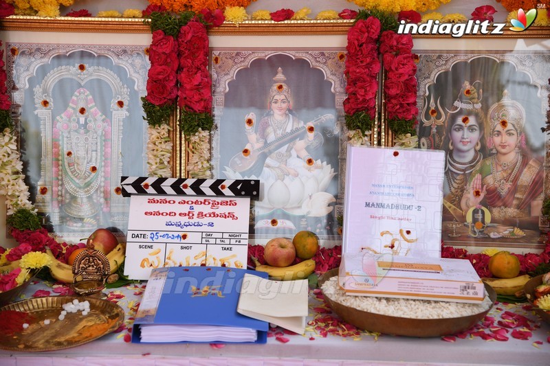 Nagarjuna 'Manmandhudu 2' Movie Opening