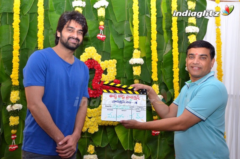 Naga Shaurya's New Film Launched