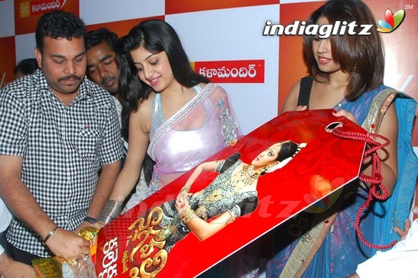 'Nagavalli' Collection Launched