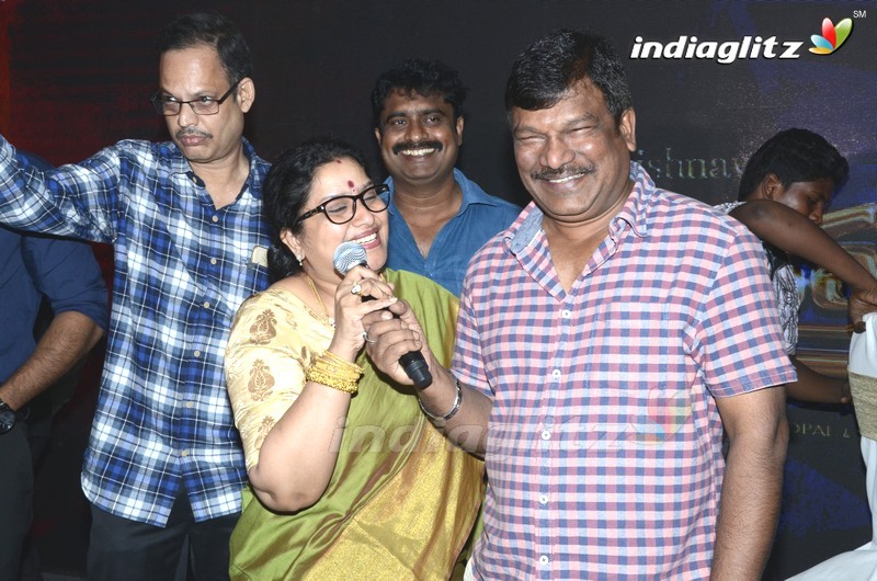'Nakshatram' Teaser Launch