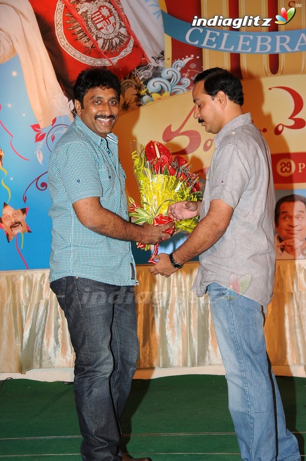 'Namo Venkatesa' Celebrates 100 Days Function