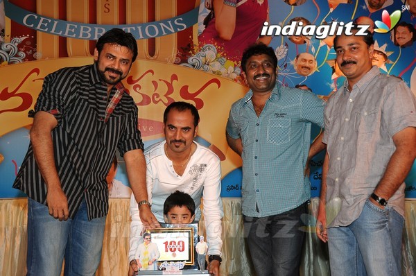 'Namo Venkatesa' Celebrates 100 Days Function