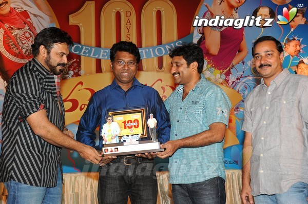 'Namo Venkatesa' Celebrates 100 Days Function