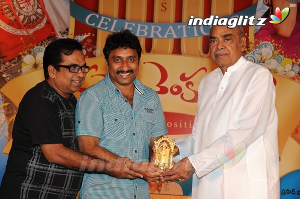 'Namo Venkatesa' Celebrates 100 Days Function