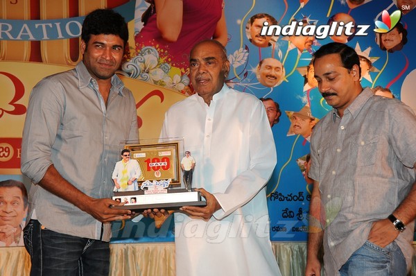 'Namo Venkatesa' Celebrates 100 Days Function