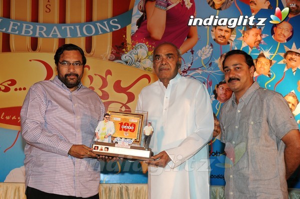 'Namo Venkatesa' Celebrates 100 Days Function