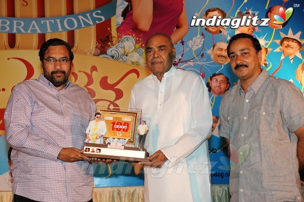 'Namo Venkatesa' Celebrates 100 Days Function