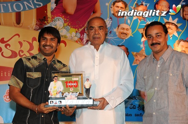 'Namo Venkatesa' Celebrates 100 Days Function