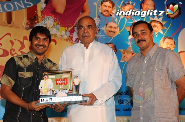 'Namo Venkatesa' Celebrates 100 Days Function