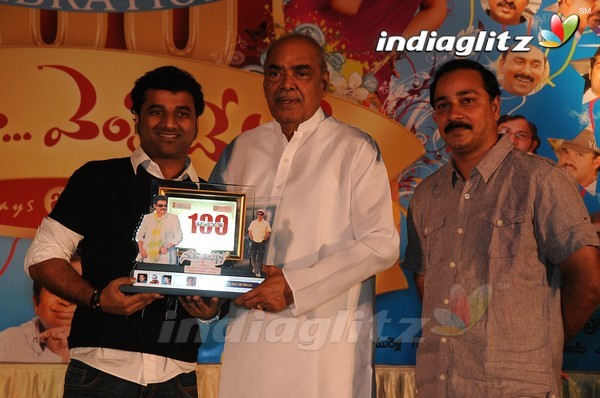 'Namo Venkatesa' Celebrates 100 Days Function