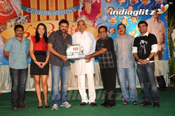 'Namo Venkatesa' Celebrates 100 Days Function