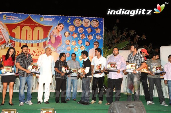 'Namo Venkatesa' Celebrates 100 Days Function