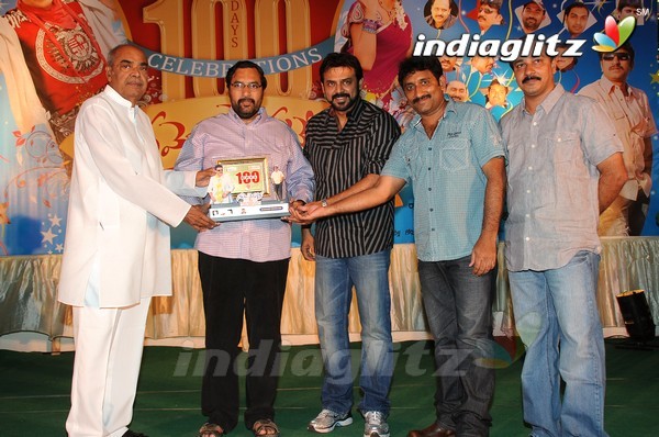 'Namo Venkatesa' Celebrates 100 Days Function