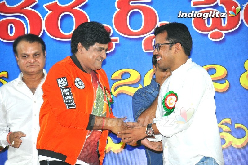 Nandi Awards 2012&13 Winners Felicitated By Telugu TV & Workers Federation