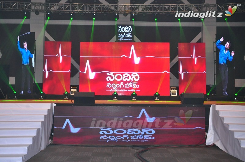'Nandhini Nursing Home' Audio Launch (Set-1)