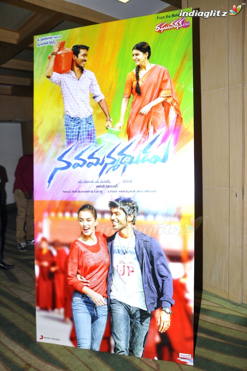 'Nava Manmadhudu' Press Meet