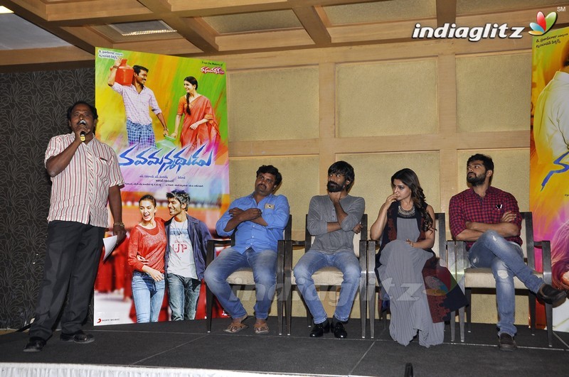 'Nava Manmadhudu' Press Meet