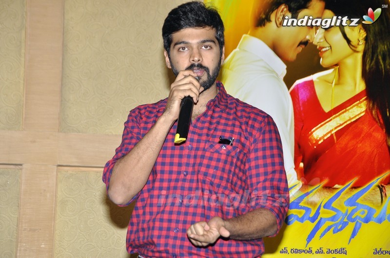 'Nava Manmadhudu' Press Meet