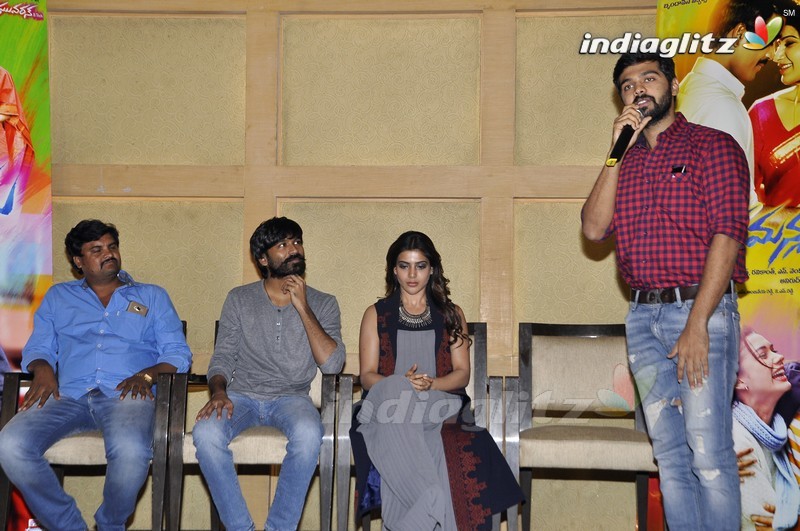 'Nava Manmadhudu' Press Meet