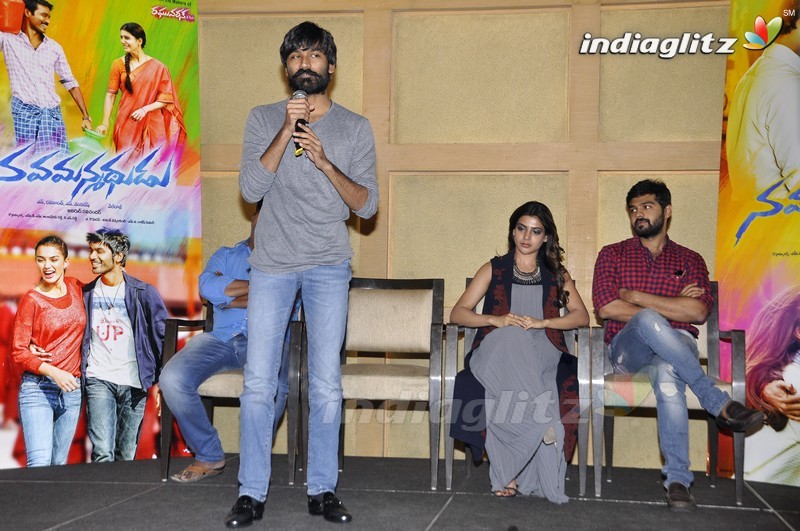 'Nava Manmadhudu' Press Meet