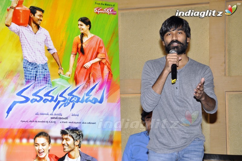 'Nava Manmadhudu' Press Meet