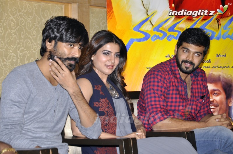 'Nava Manmadhudu' Press Meet