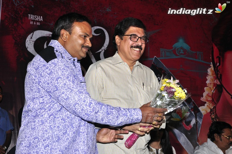 'Nayaki' Trailer Launch