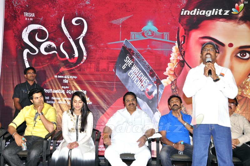 'Nayaki' Trailer Launch