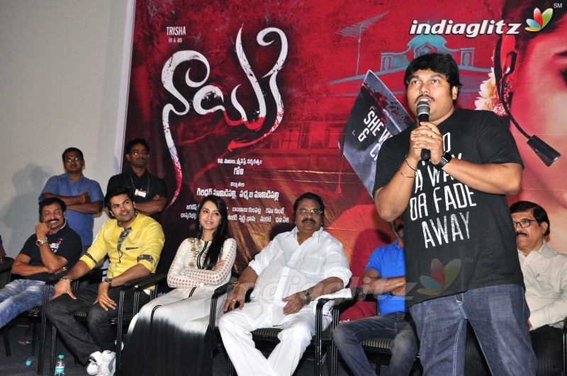 'Nayaki' Trailer Launch