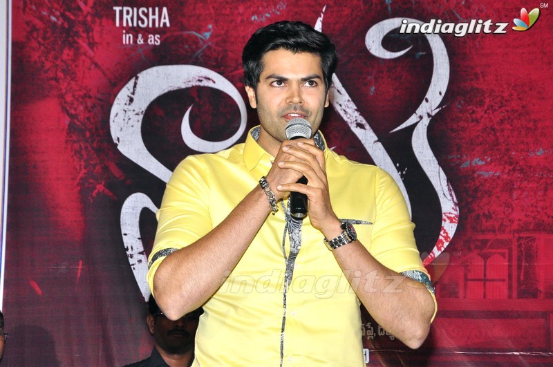 'Nayaki' Trailer Launch