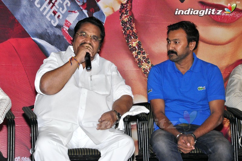 'Nayaki' Trailer Launch