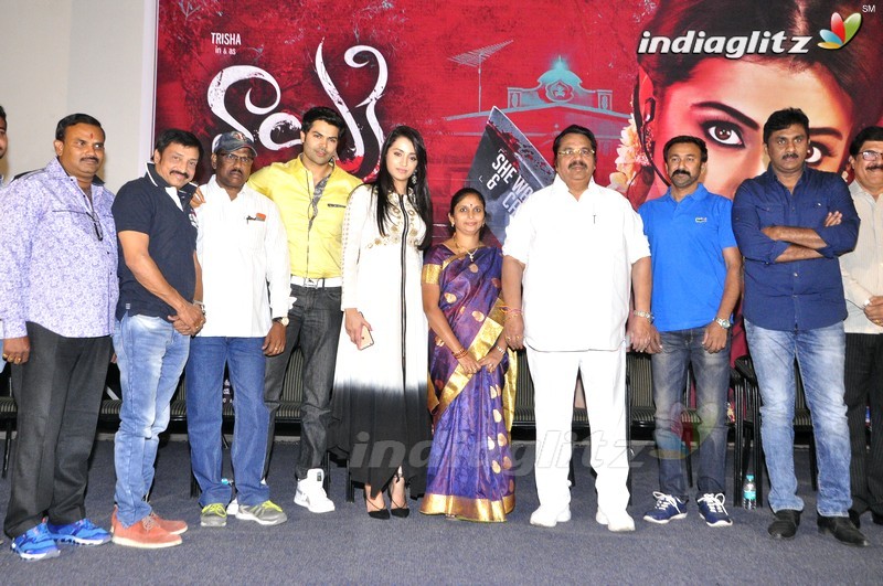 'Nayaki' Trailer Launch