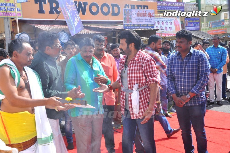 Balakrishna's 102nd Movie Launch