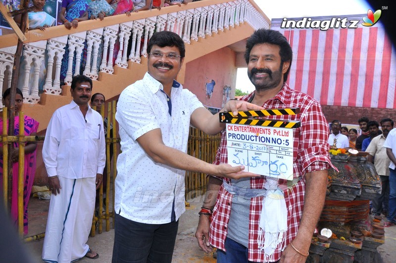 Balakrishna's 102nd Movie Launch