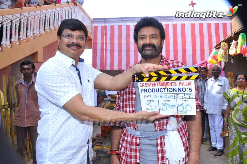 Balakrishna's 102nd Movie Launch