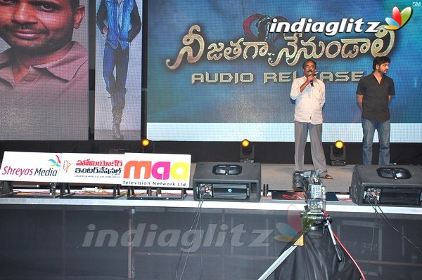 Nee Jathaga Nenundali Audio Launch