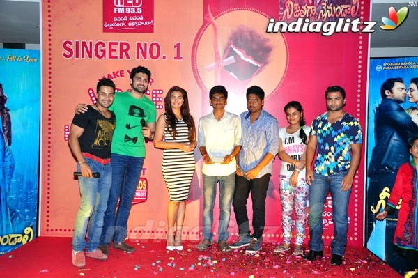 'Nee Jathaga Nenundali' Team With Red FM Contest Winners