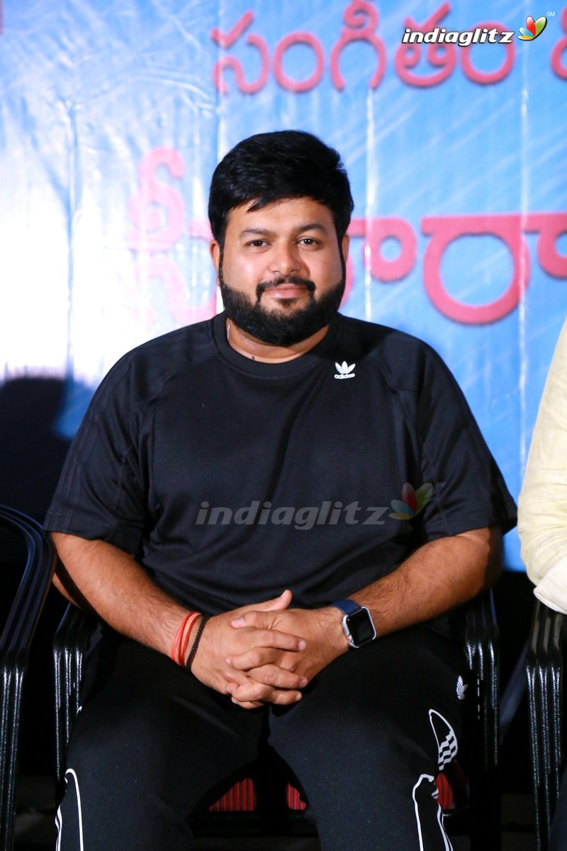 'Neelakasham' Audio Launch