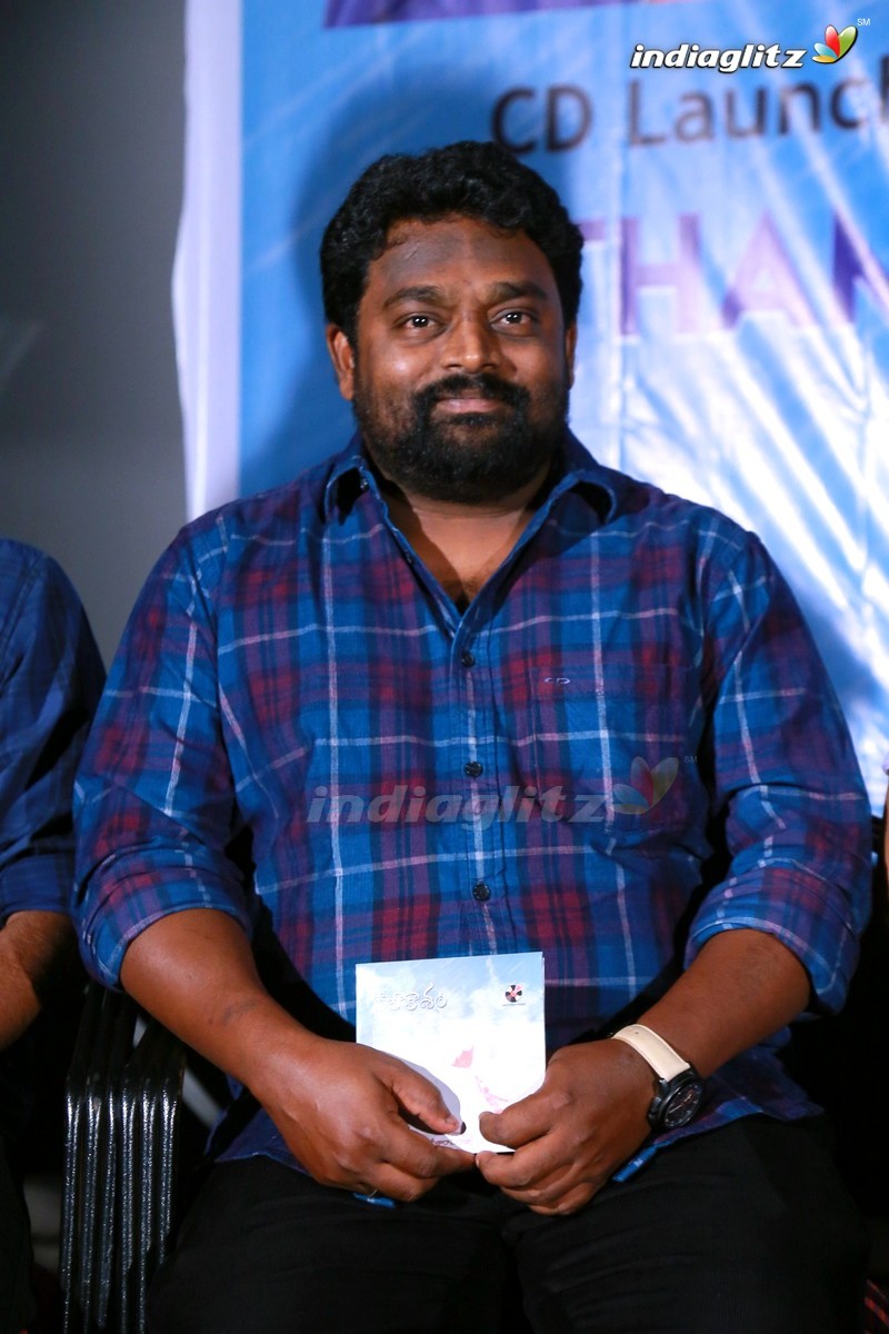 'Neelakasham' Audio Launch