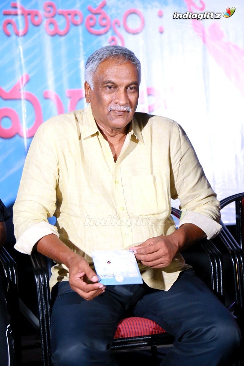 'Neelakasham' Audio Launch