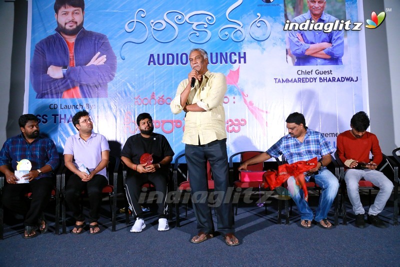 'Neelakasham' Audio Launch