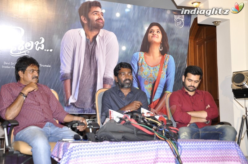 'Nenu Sailaja' First Look Launch