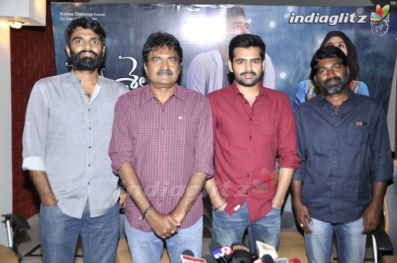 'Nenu Sailaja' First Look Launch